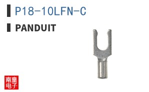P18-10LFN-C