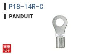 P18-14R-C