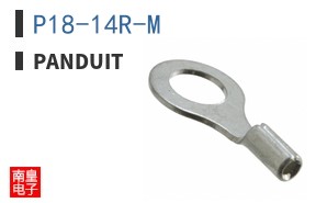 P18-14R-M