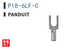 P18-6LF-C