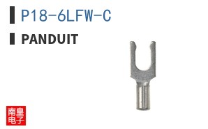 P18-6LFW-C