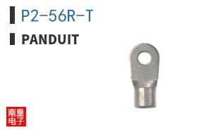P2-56R-T