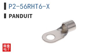P2-56RHT6-X