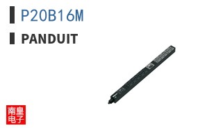 P20B16M