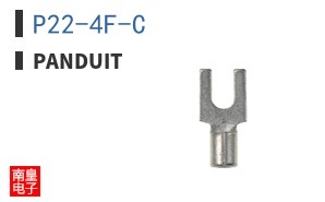 P22-4F-C