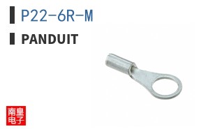 P22-6R-M