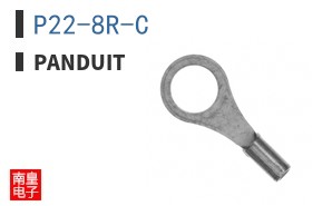 P22-8R-C