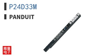 P24D33M