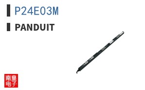P24E03M