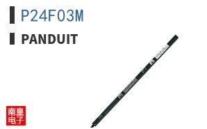 P24F03M