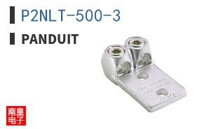 P2NLT-500-3