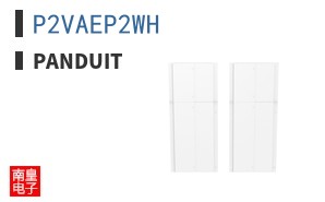P2VAEP2WH
