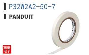 P32W2A2-50-7