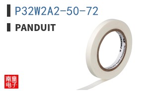 P32W2A2-50-72