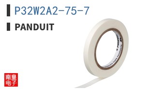 P32W2A2-75-7