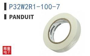 P32W2R1-100-7