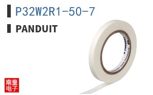 P32W2R1-50-7