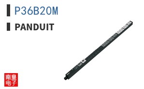 P36B20M