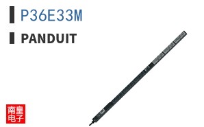 P36E33M