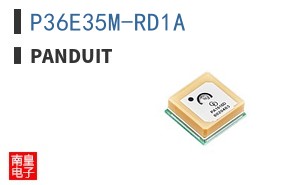 P36E35M-RD1A