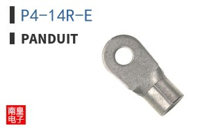 P4-14R-E
