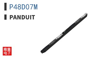 P48D07M