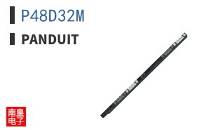 P48D32M