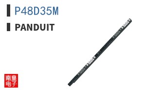 P48D35M