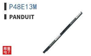 P48E13M