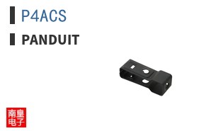 P4ACS
