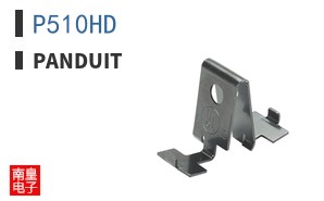 P510HD