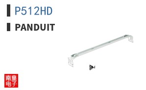 P512HD