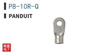 P8-10R-Q