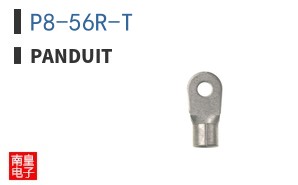 P8-56R-T