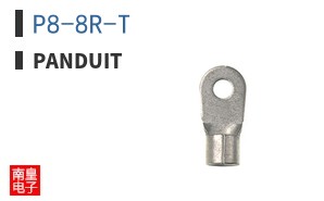 P8-8R-T