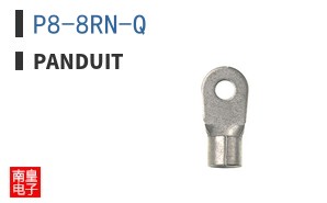 P8-8RN-Q