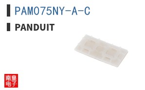 PAM075NY-A-C