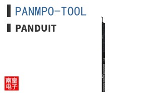 PANMPO-TOOL