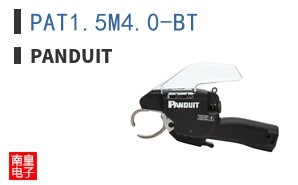 PAT1.5M4.0-BT