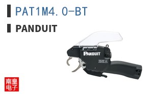 PAT1M4.0-BT