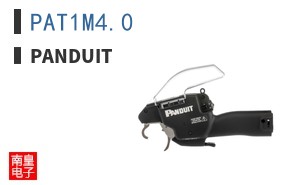 PAT1M4.0