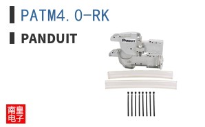 PATM4.0-RK