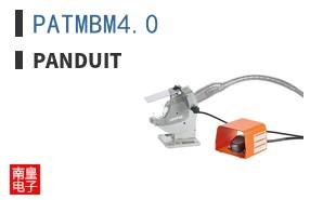 PATMBM4.0