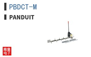 PBDCT-M