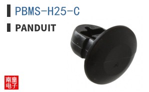 PBMS-H25-C