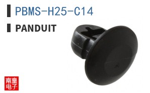 PBMS-H25-C14