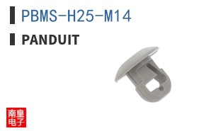 PBMS-H25-M14