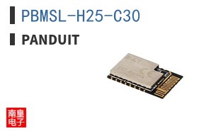 PBMSL-H25-C30