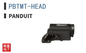 PBTMT-HEAD