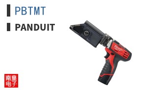 PBTMT